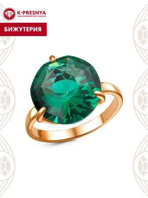 Кольцо бижутерия, покрытие - золочение, вставка - стекло ювелирное собственной огранки