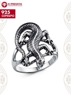 Кольцо серебро 925 пробы, покрытие - оксидирование, без вставок