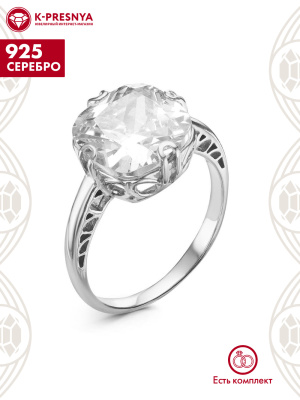 Кольцо серебро 925 пробы, покрытие - родирование, вставка - фианит (недрагоценный камень)