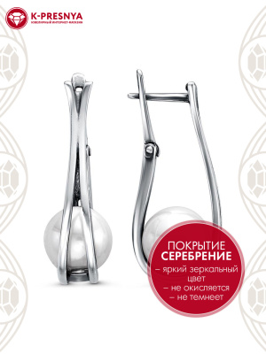 Серьги бижутерия, покрытие - серебрение с оксидированием, вставка - имитация жемчуга