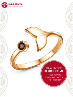 Кольцо бижутерия, покрытие - золочение, вставка - стекло ювелирное preciosa