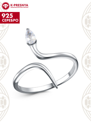 Кольцо серебро 925 пробы, покрытие - родирование, вставка - фианит (недрагоценный камень)