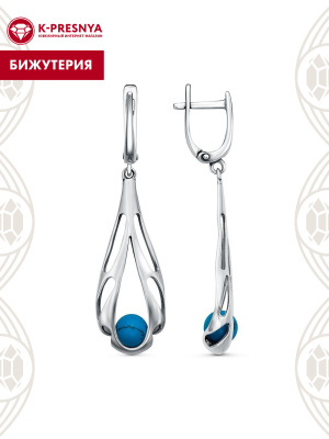 Серьги бижутерия, покрытие - серебрение с оксидированием, вставка - искусственная бирюза
