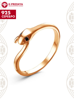 Кольцо серебро 925 пробы, покрытие - золочение, вставка - фианит (недрагоценный камень)