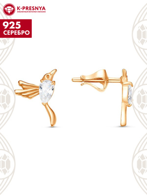 Серьги серебро 925 пробы, покрытие - золочение, вставка - фианит (недрагоценный камень)
