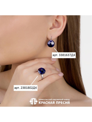 Серьги серебро 925 пробы, покрытие - родирование, вставка - фианит собственной огранки (недрагоценный камень)