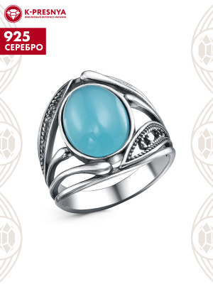 Кольцо серебро 925 пробы, покрытие - оксидирование, вставка - искусственный халцедон
