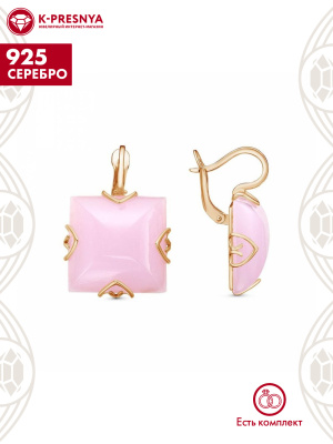 СЕРЬГИ 33312809К