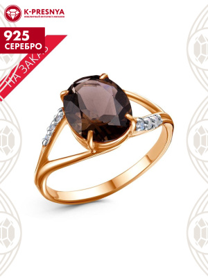 Кольцо серебро 925 пробы, покрытие - золочение, выборочное родирование, вставка - дымчатый кварц, фианит (недрагоценный камень)