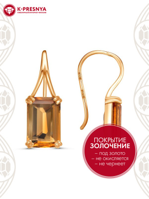 Серьги серебро 925 пробы, покрытие - золочение, вставка - искусственный султанит