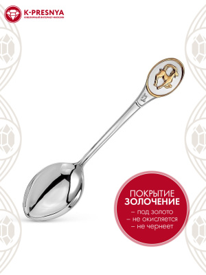 Ложка чайная "козерог" серебро 925 пробы, покрытие - выборочное золочение, без вставок