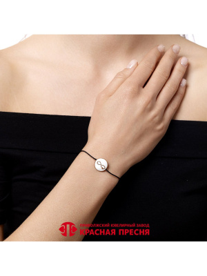 Браслет бижутерия, покрытие - золочение, отделка - эмаль, без вставок