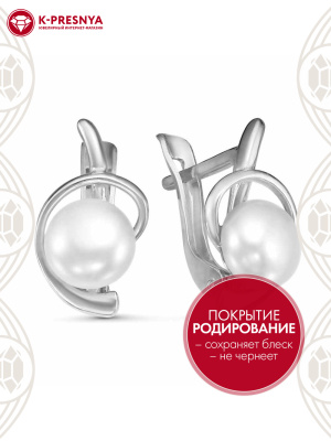Серьги серебро 925 пробы, покрытие - родирование, вставка - культивированный жемчуг