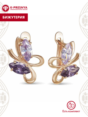 Серьги бижутерия, покрытие - золочение, вставка - фианит (недрагоценный камень)