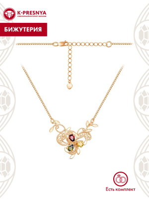 Колье бижутерия, покрытие - золочение, вставка - фианит (недрагоценный камень)