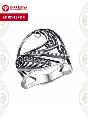 Кольцо бижутерия, покрытие - серебрение с оксидированием, без вставок
