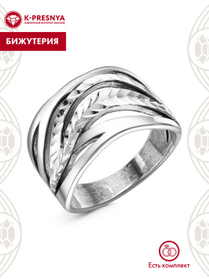 Кольцо бижутерия, покрытие - серебрение с оксидированием, отделка - алмазная грань, без вставок
