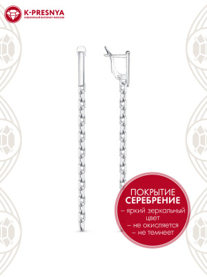 Серьги бижутерия, покрытие - серебрение, без вставок
