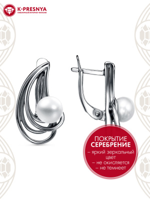 Серьги бижутерия, покрытие - серебрение с оксидированием, вставка - культивированный жемчуг