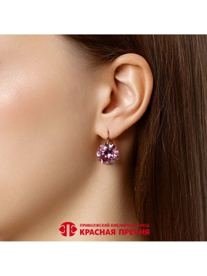 Серьги бижутерия, покрытие - золочение, вставка - фианит (недрагоценный камень)