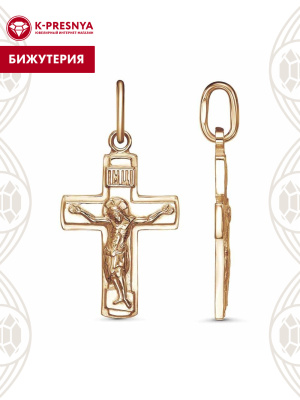 Подвеска бижутерия, покрытие - золочение, без вставок