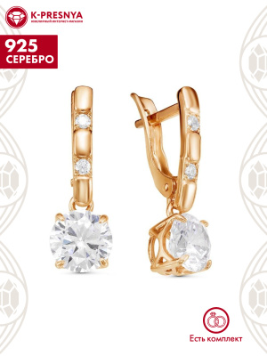 Серьги серебро 925 пробы, покрытие - золочение, вставка - фианит (недрагоценный камень)