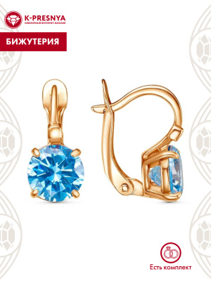 Серьги бижутерия, покрытие - золочение, вставка - фианит (недрагоценный камень)