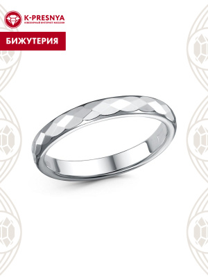 Кольцо бижутерия, покрытие - платинирование, отделка - алмазная грань, без вставок