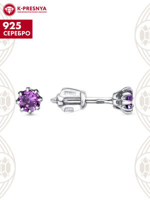 Серьги серебро 925 пробы, покрытие - родирование, вставка - фианит (недрагоценный камень)