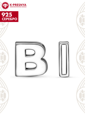 Подвеска серебро 925 пробы, покрытие - платинирование, без вставок