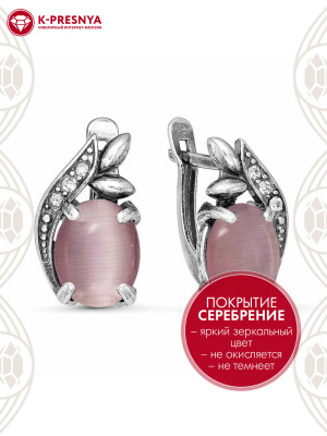 Серьги бижутерия, покрытие - серебрение с оксидированием, вставка - искусственный кошачий глаз , стекло ювелирное preciosa