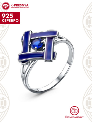Кольцо серебро 925 пробы, покрытие - платинирование, отделка - эмаль, вставка - искусственная шпинель