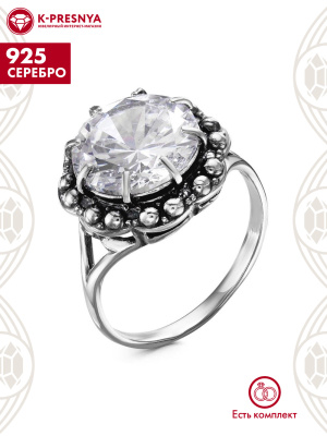 Кольцо серебро 925 пробы, покрытие - оксидирование, вставка - фианит (недрагоценный камень)