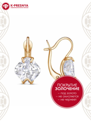 Серьги серебро 925 пробы, покрытие - золочение, вставка - фианит (недрагоценный камень)