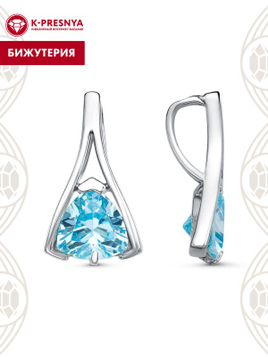 Подвеска бижутерия, покрытие - платинирование, вставка - фианит (недрагоценный камень)