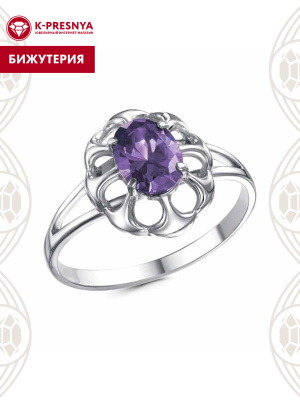 Кольцо бижутерия, покрытие - платинирование, вставка - фианит (недрагоценный камень)