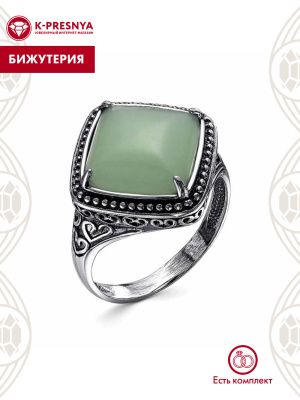 Кольцо бижутерия, покрытие - серебрение с оксидированием, вставка - искусственный нефрит