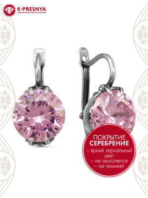 Серьги бижутерия, покрытие - серебрение с оксидированием, вставка - фианит (недрагоценный камень)