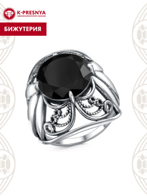 Кольцо бижутерия, покрытие - серебрение с оксидированием, вставка - фианит (недрагоценный камень)