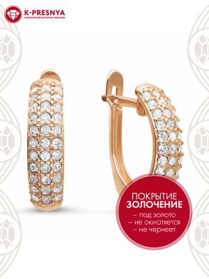 Серьги бижутерия, покрытие - золочение, вставка - стекло ювелирное preciosa