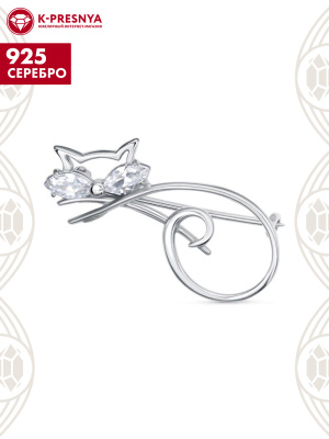 Брошь серебро 925 пробы, покрытие - платинирование, вставка - фианит (недрагоценный камень)