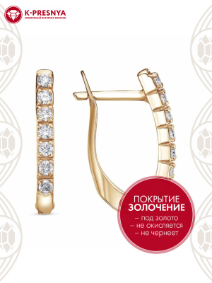 Серьги бижутерия, покрытие - золочение, вставка - фианит (недрагоценный камень)