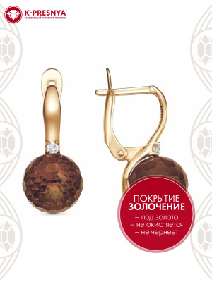 Серьги бижутерия, покрытие - золочение, вставка - искусственный султанит, фианит (недрагоценный камень)