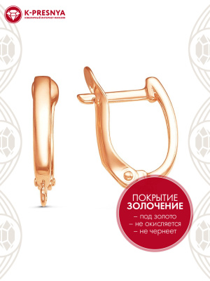 Узел бижутерия, покрытие - золочение, без вставок