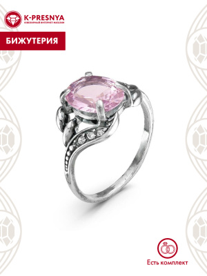 Кольцо бижутерия, покрытие - серебрение с оксидированием, вставка - стекло ювелирное, стекло ювелирное preciosa