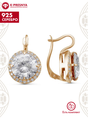 Серьги серебро 925 пробы, покрытие - золочение