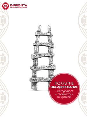 Сувенир серебро 925 пробы, покрытие - оксидирование, без вставок