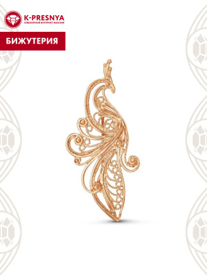 Брошь бижутерия, покрытие - золочение, без вставок