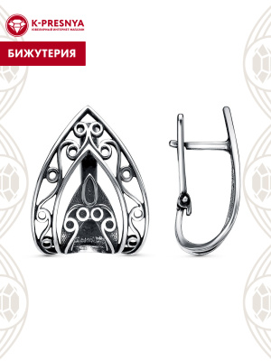 Серьги бижутерия, покрытие - серебрение с оксидированием, без вставок