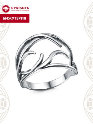 Кольцо бижутерия, покрытие - серебрение с оксидированием, без вставок